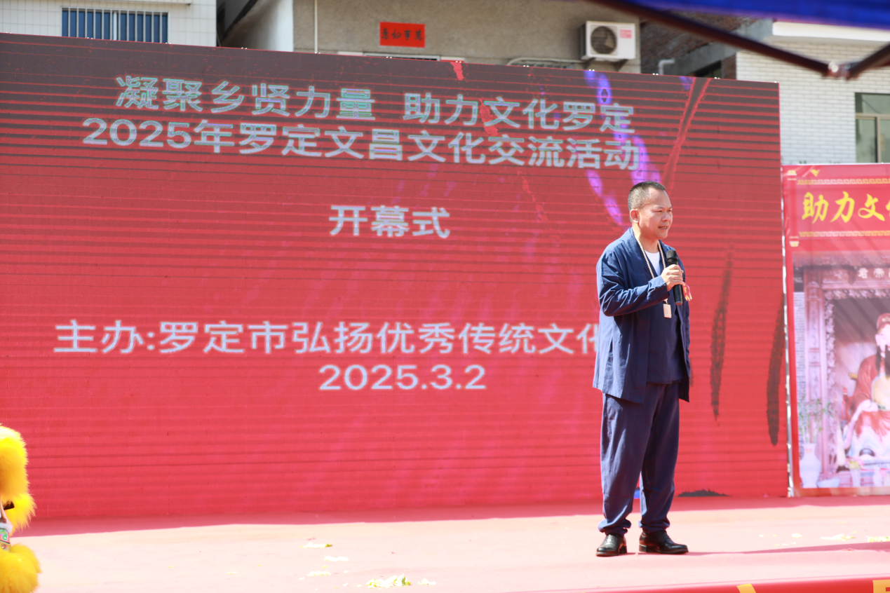 百城千媒报视TOP特别关注：凝聚乡贤之力 共襄文化盛会