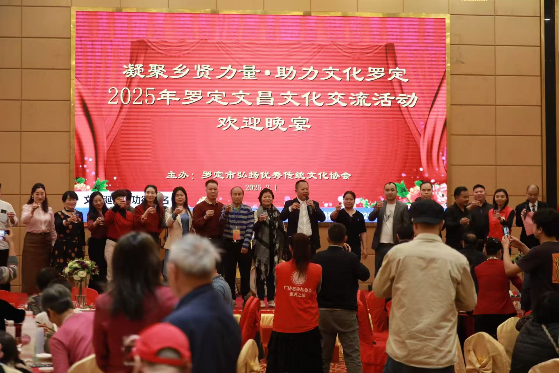 百城千媒报视TOP特别关注：凝聚乡贤之力 共襄文化盛会