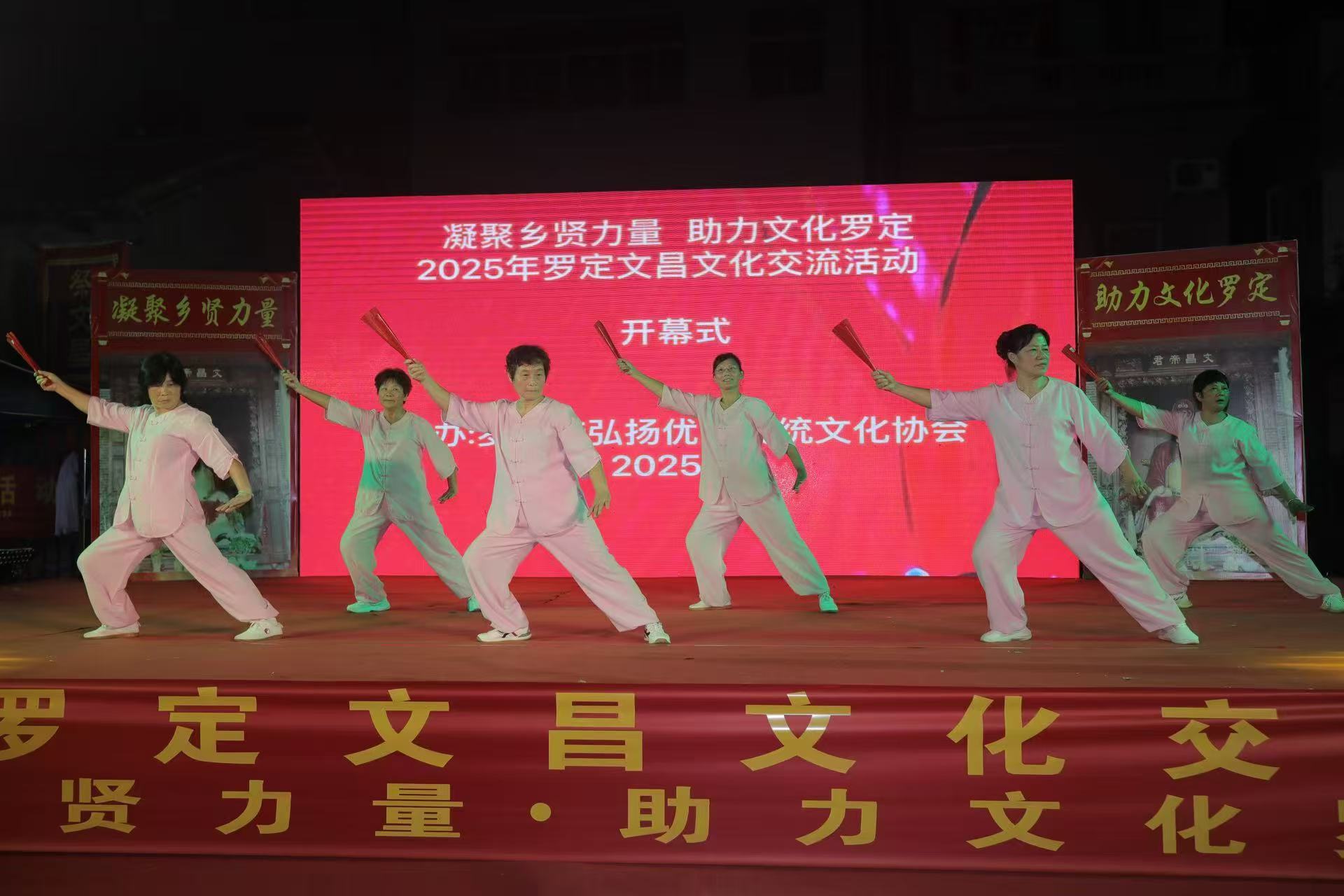 百城千媒报视TOP特别关注：凝聚乡贤之力 共襄文化盛会