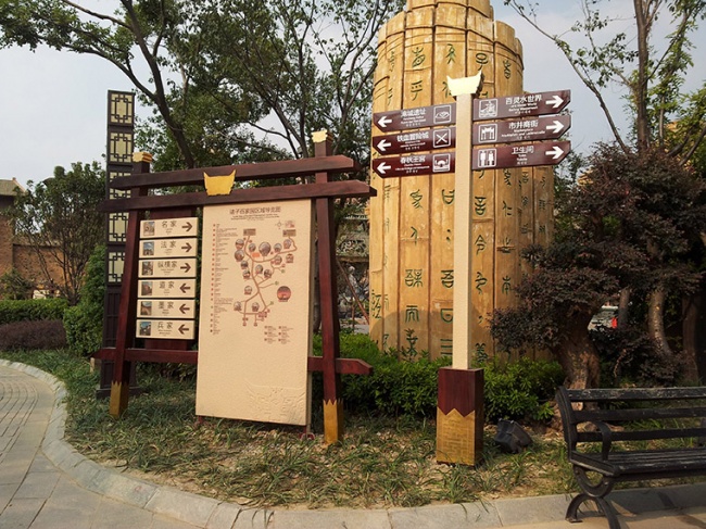 全产业链标识系统如何解开空间导视难题